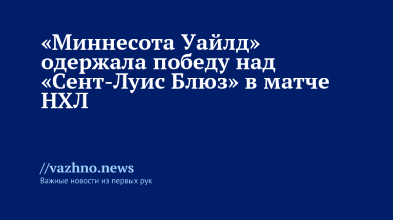    Фото: REUTERS/Jeff Curry/Imagn Images