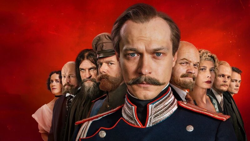     Сериал «Хроники русской революции». Пресс-служба онлайн-кинотеатра Start.