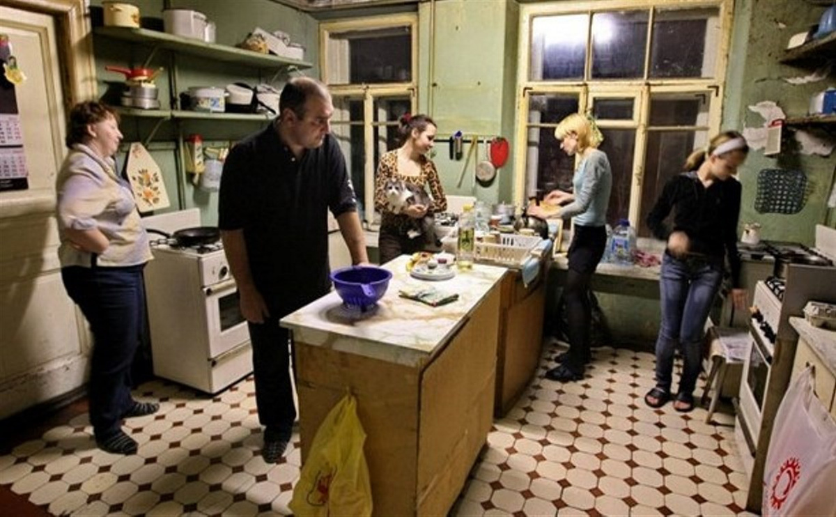 Коммунальная квартира