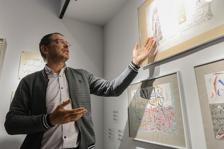 Фото: «БИЗНЕС Online»