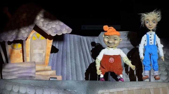    Фото:Хабаровский театр кукол
