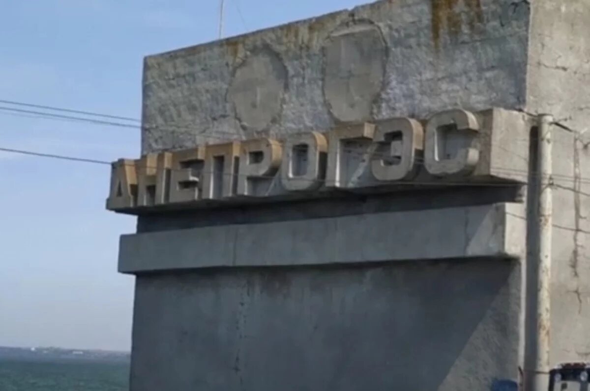    В Запорожской области после взрывов перекрыли проезд по плотине Днепрогэс