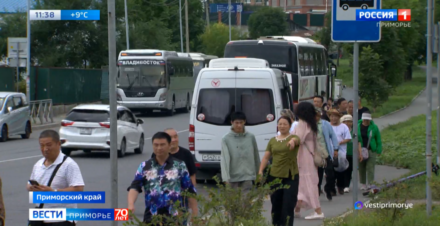    Источник фото: