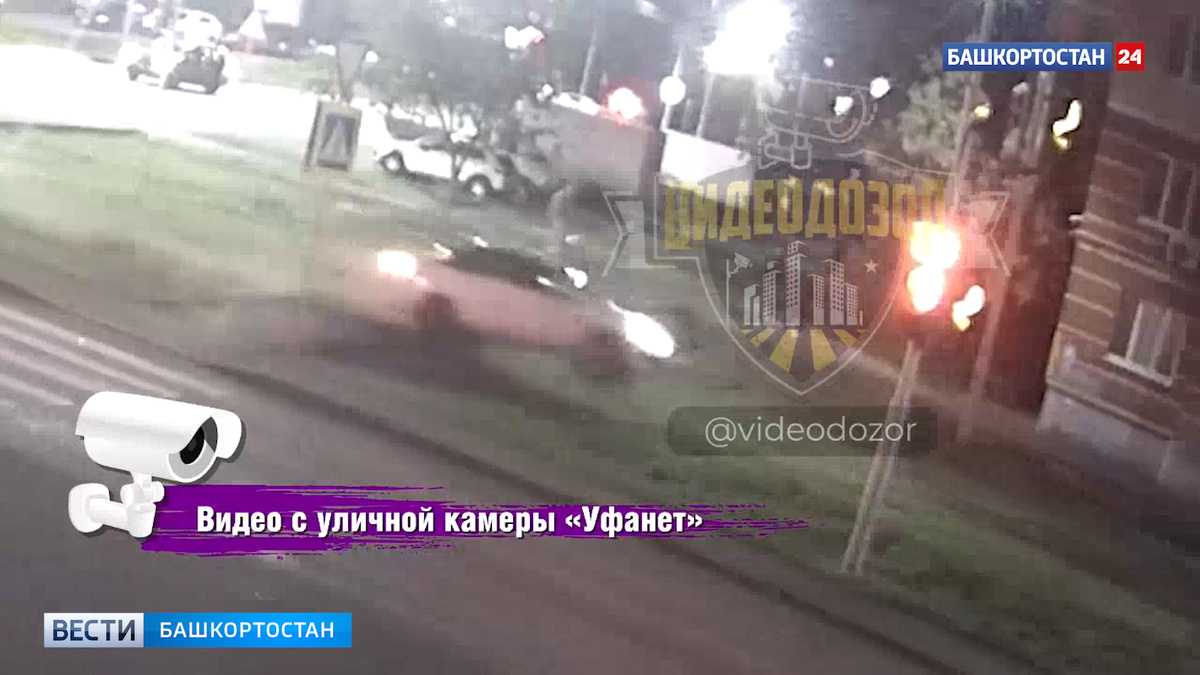    В Уфе машина перелетела через бордюр на перекрестке