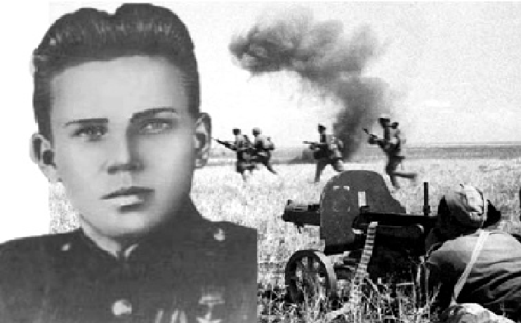 В 17 лет он стал Героем Советского Союза