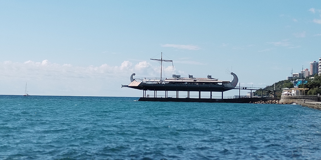 Ялта - город, в котором мечтают отдохнуть!