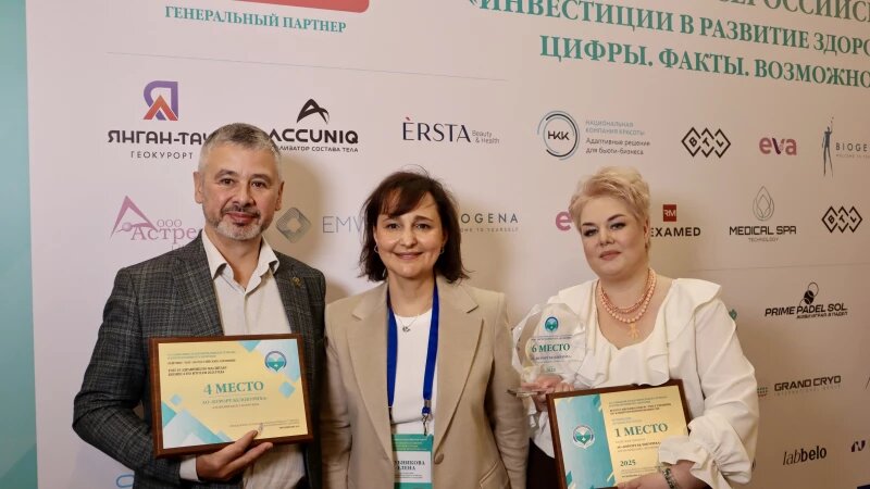     Санатории Белокурихи вошли в ТОП-100 лучших здравниц России «Курорт Белокуриха»