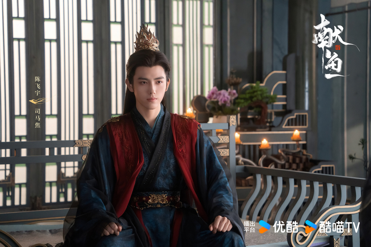 взято на сайте doramatv.ru