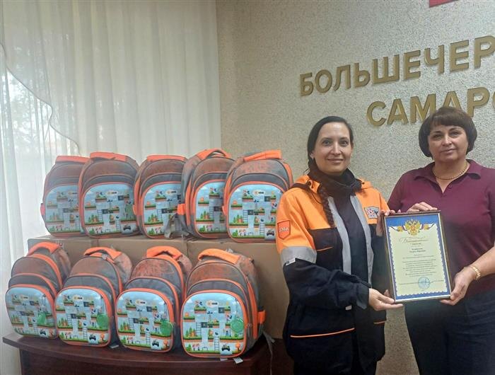    ФОТО: предоставлено ООО "ННК-Самаранефтегаз"