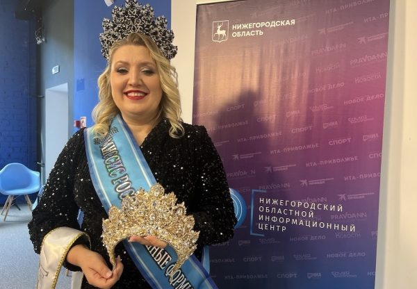 Некрасивая история: обладательницу титула «Миссис Нижний Новгород» заподозрили в многомиллионном обмане  📷
