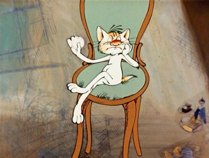 «Кот и клоун»