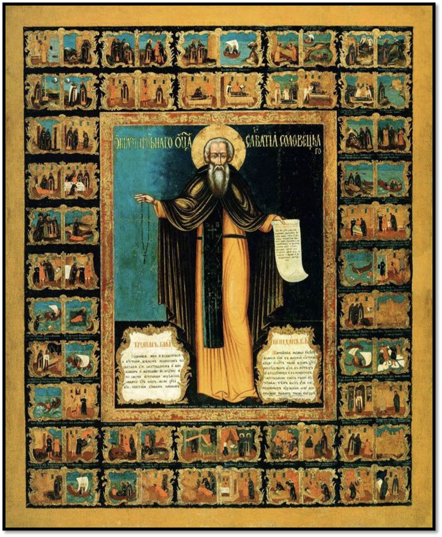 преподобный Савватий Соловецкий, чудотворец. Вариант иконографии с совершенными им чудесами