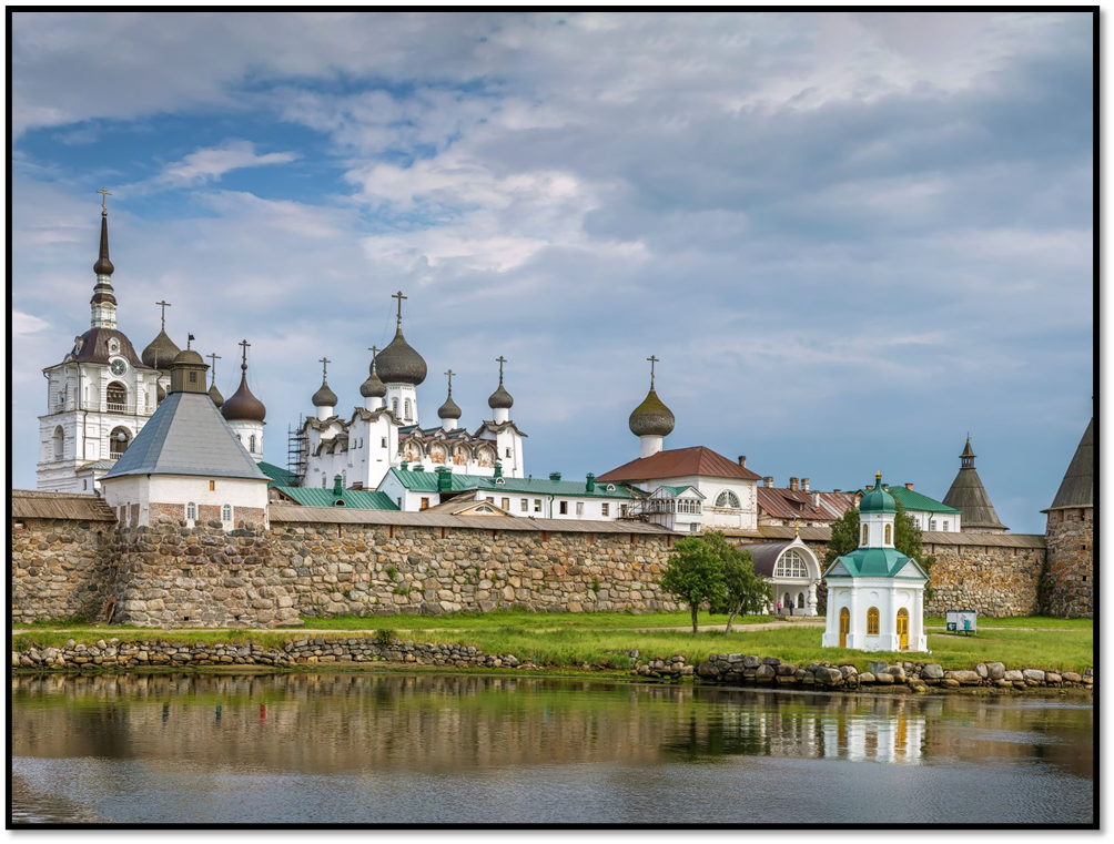 Соловецкий монастырь