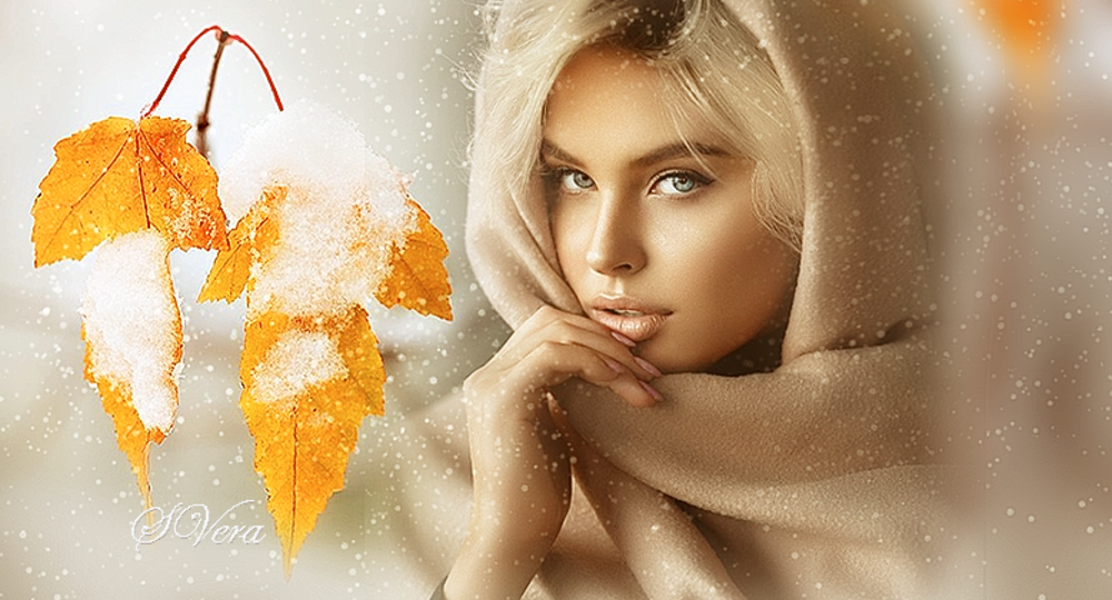 Скоро зима.