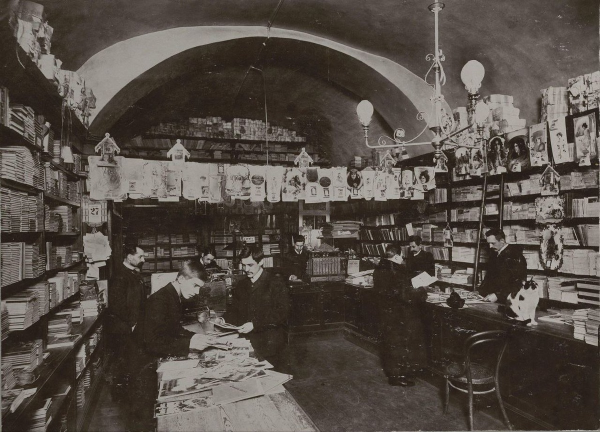 Розничный магазин Т-ва И. Д. Сытина