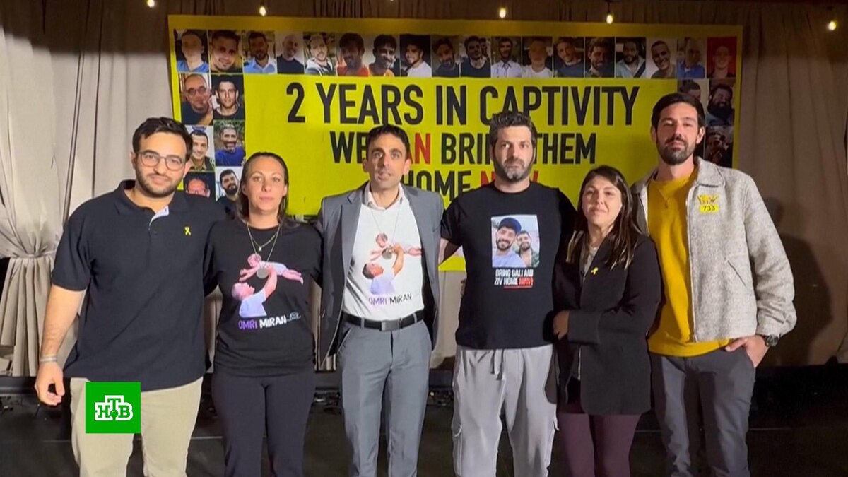    Ликует и Газа, и    Тель-Авив   : надежда на мир объединила израильтян и палестинцев