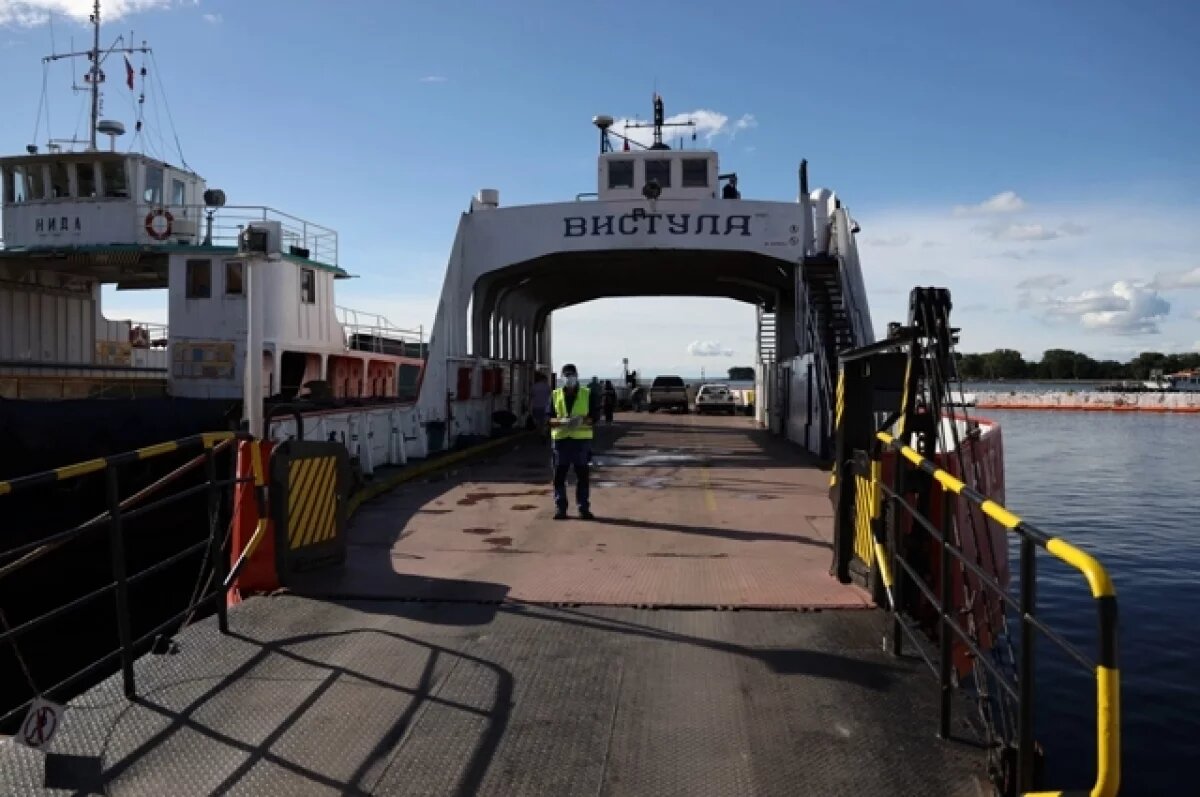    В Балтийске планируют реконструировать железнодорожно-паромный комплекс