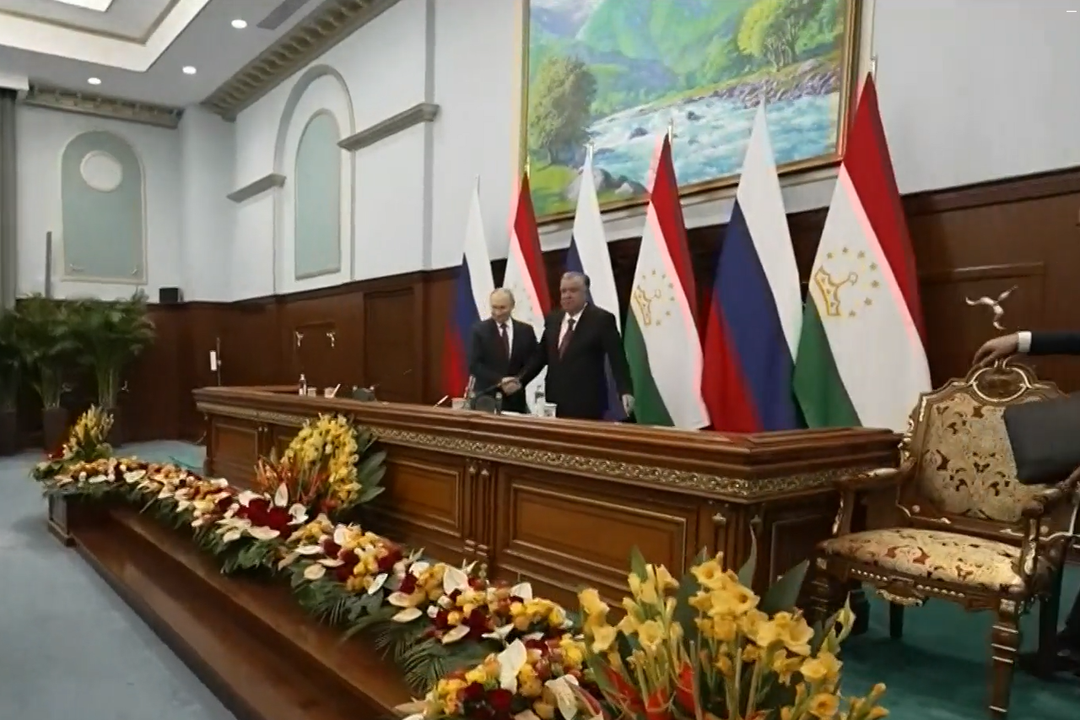 Скриншот видео с сайта Кремля