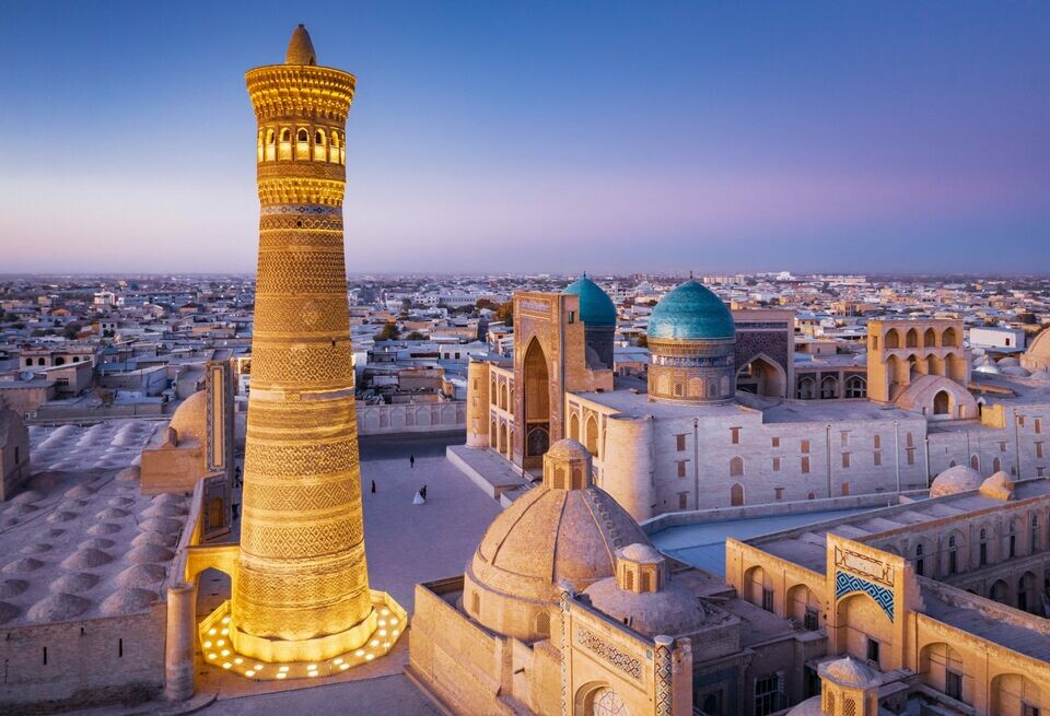    Embassy of Uzbekistan