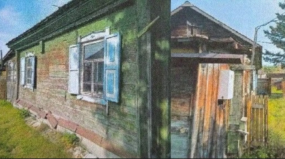    Дом, выставленный на продажу бийской мэрией. Источник: Сайт администрации Бийска