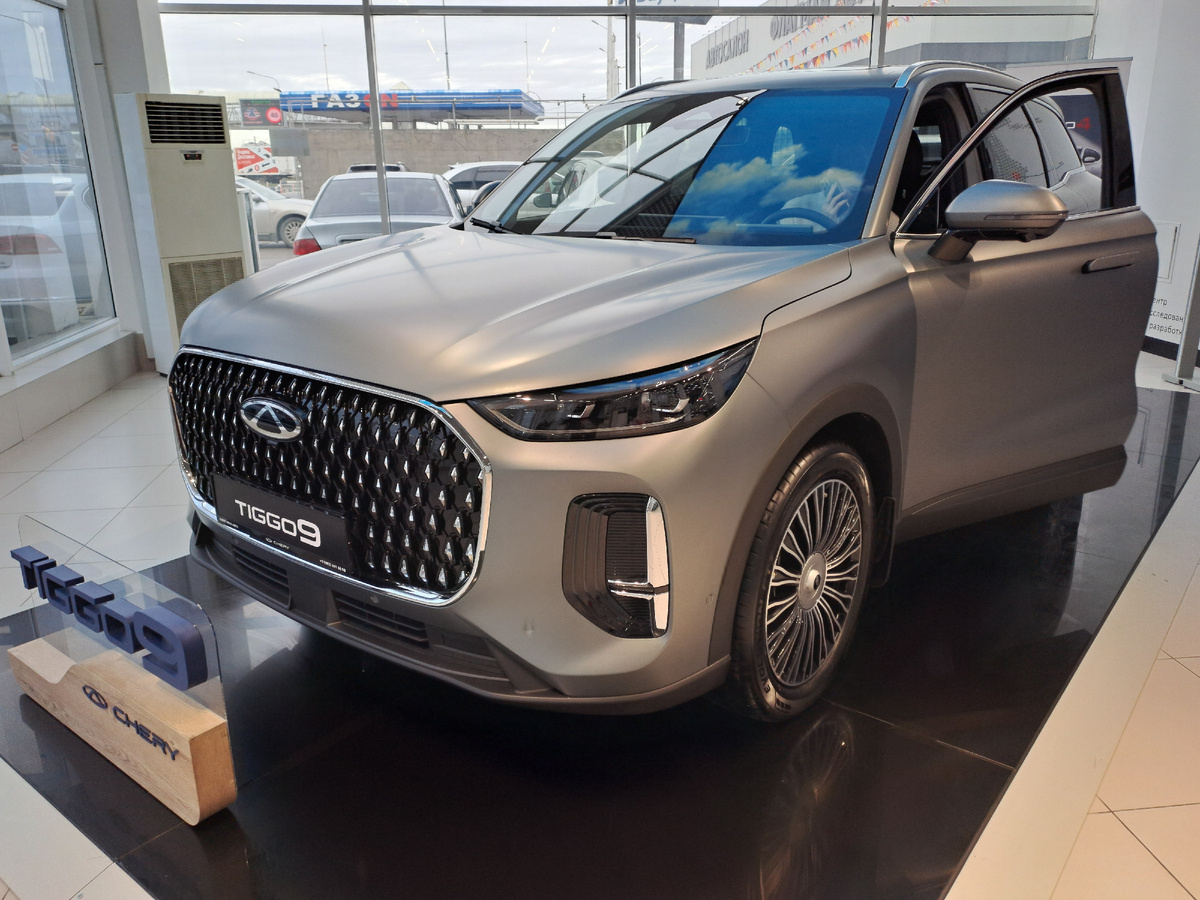 Tiggo 9