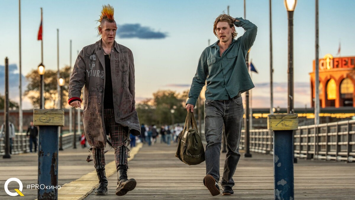 Кадр из фильма «Пойман с поличным»