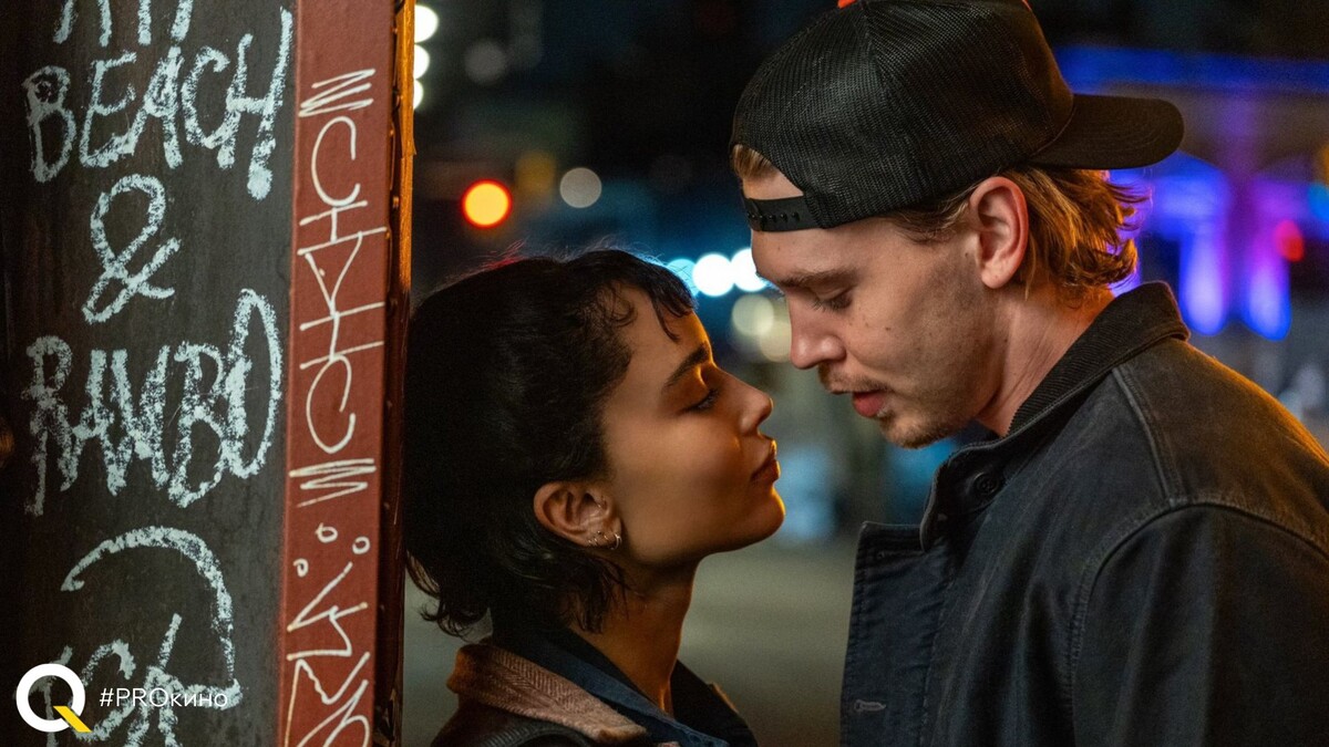 Кадр из фильма «Пойман с поличным»