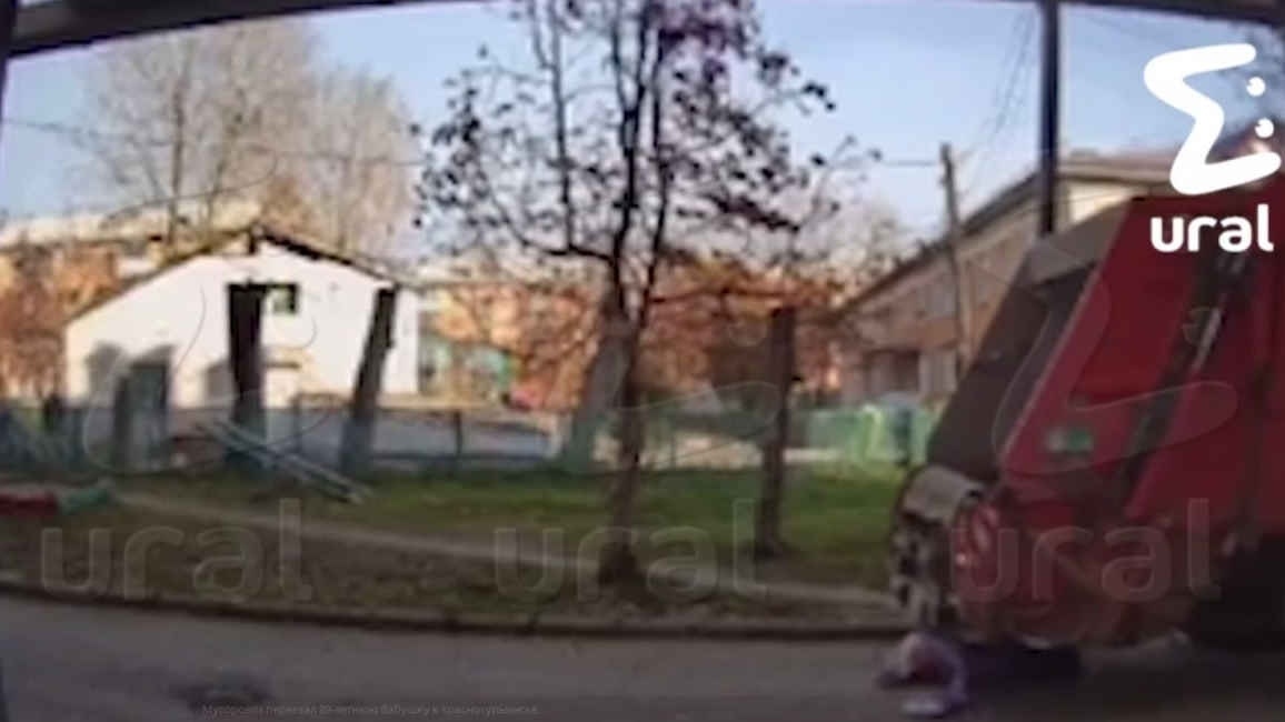    Ural Mash/Телеграм-канал