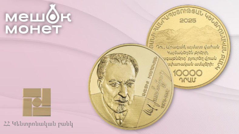    Обложка статьи