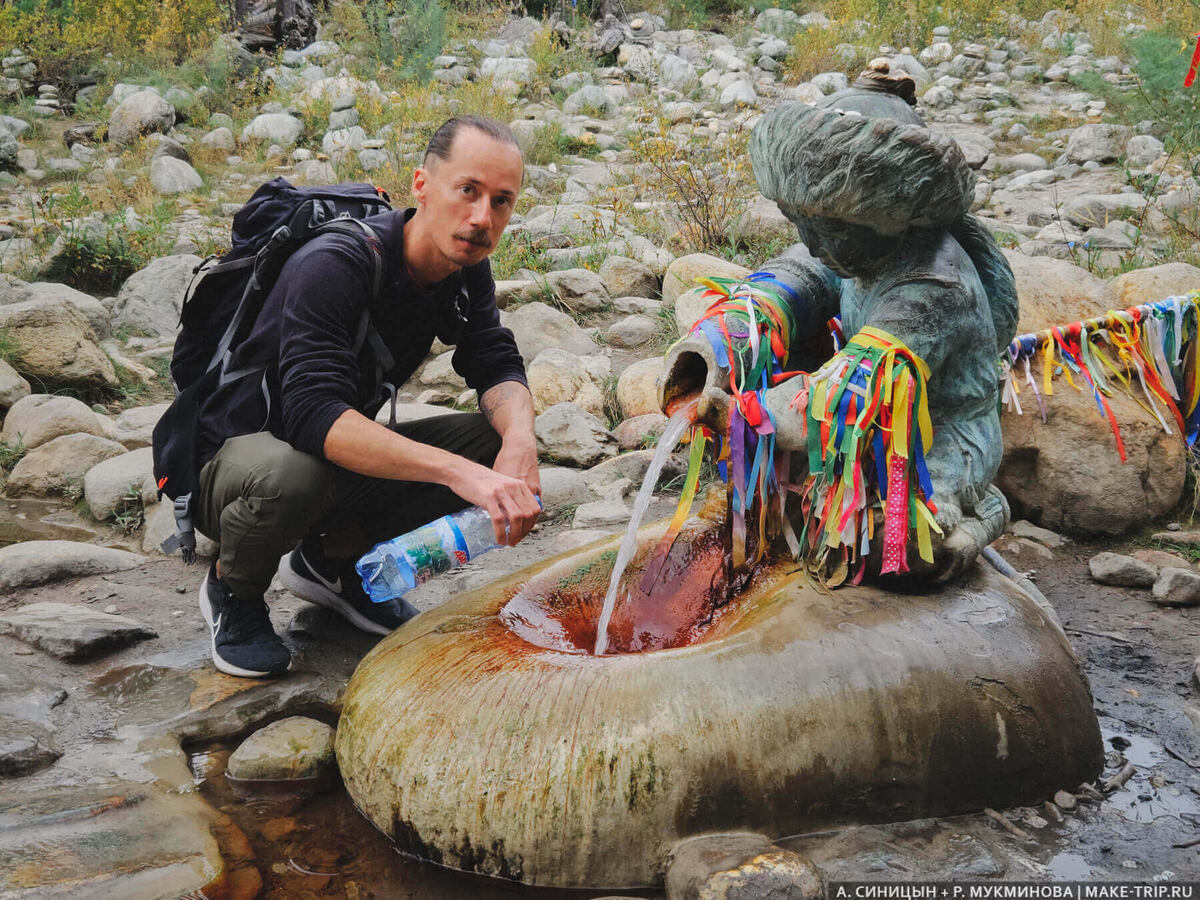 Основной источник минеральной воды в Аршане.