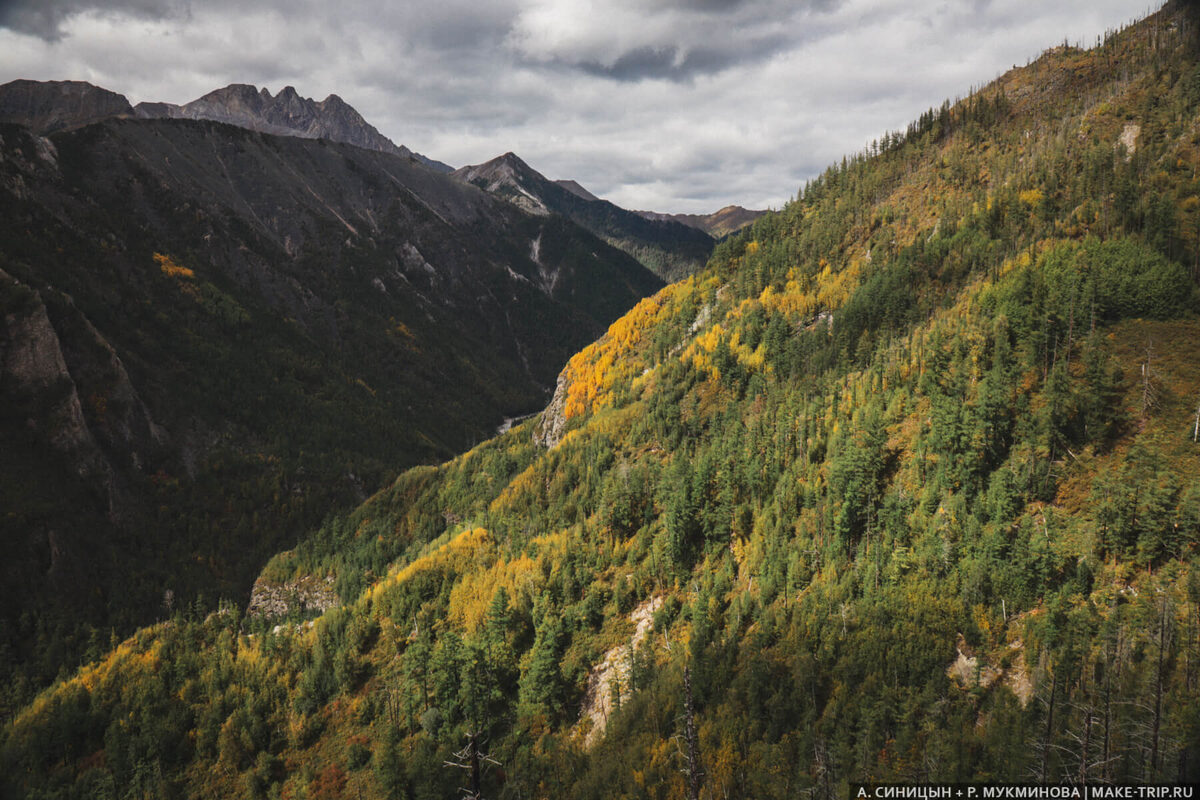 Горы Восточного Саяна.