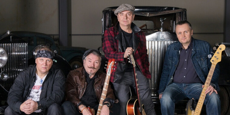 «Чайф»: легенды российской рок-сцены, которые продолжают вдохновлять