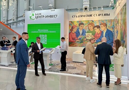    Банк «Центр-инвест» представит ростовские финтех-разработки на форуме «Финополис-2025» //Фото «Центр-инвест»