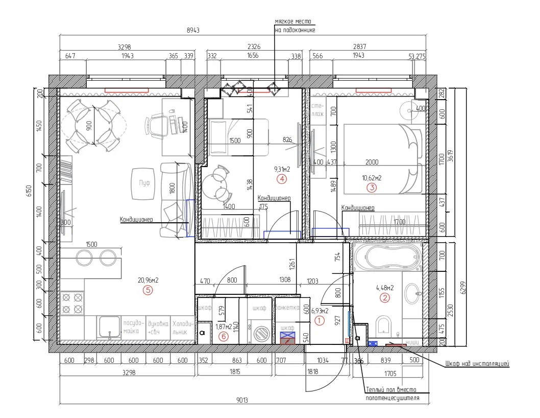 Планировка квартиры с расстановкой мебели. Проект Domeo
