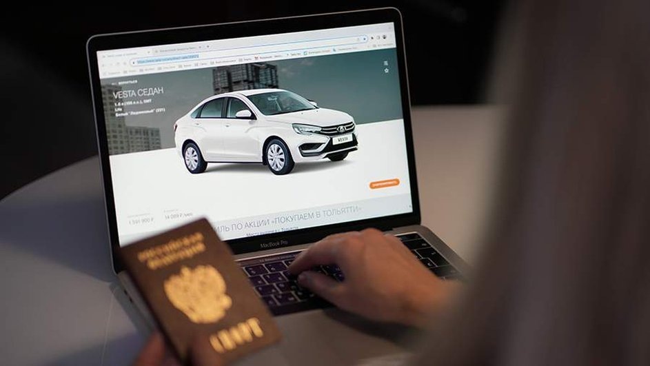 Источник: Залипни & Живи!