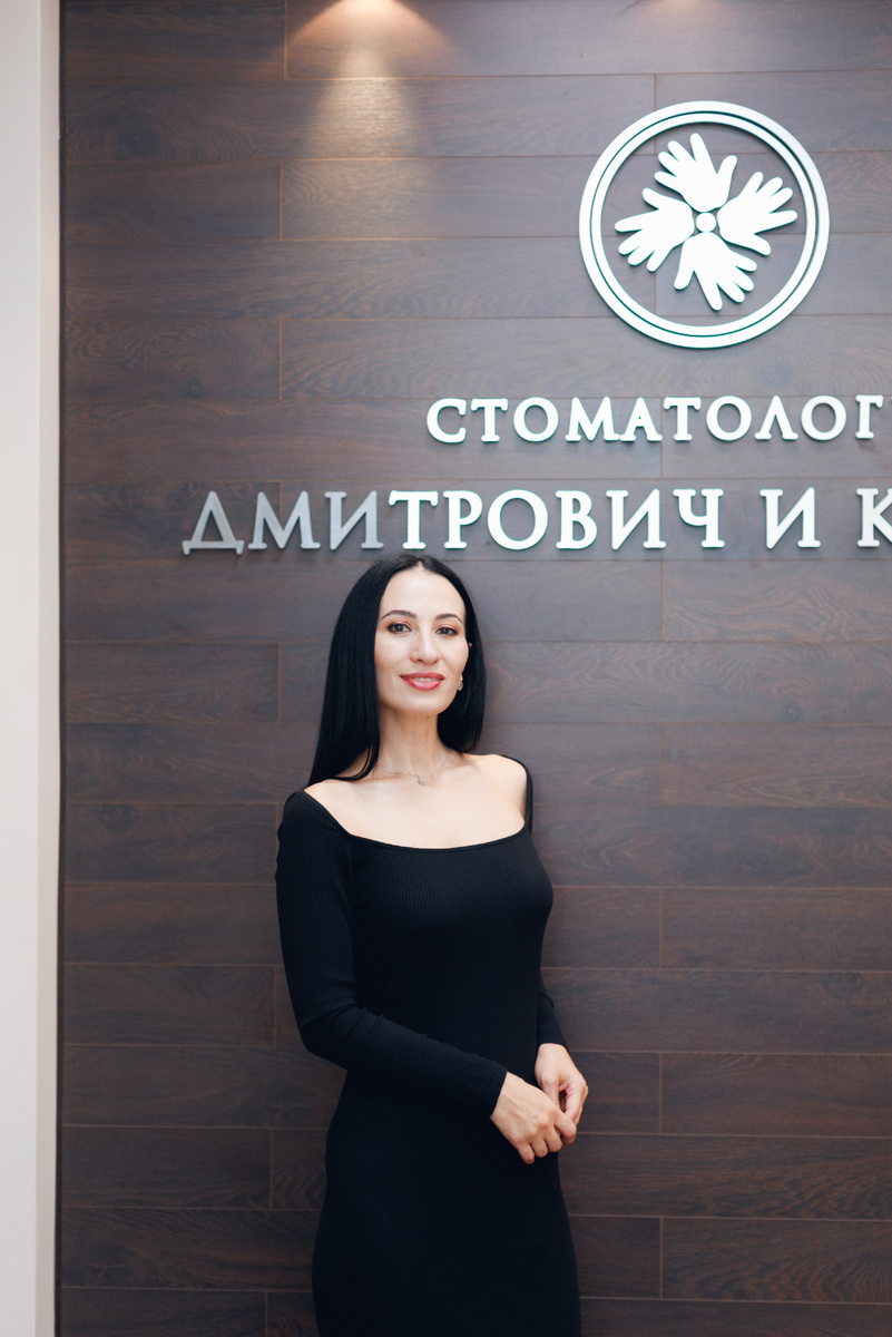 Фотография взята с сайта стоматологии Дмитрович Фэмили https://www.dmitrovich.ru/