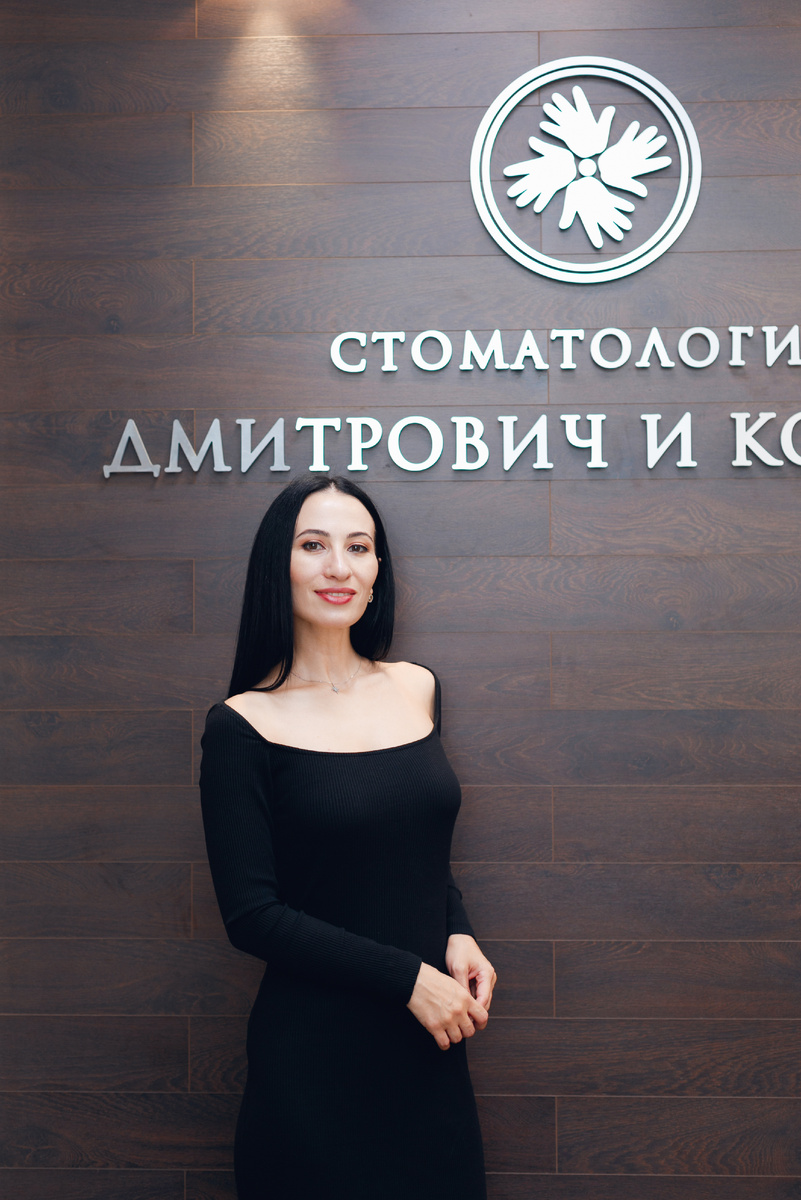 Фотография взята с сайта стоматологии Дмитрович Фэмили https://www.dmitrovich.ru/