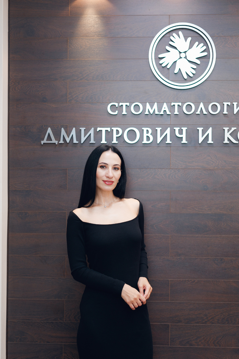 Фотография взята с сайта стоматологии Дмитрович Фэмили https://www.dmitrovich.ru/