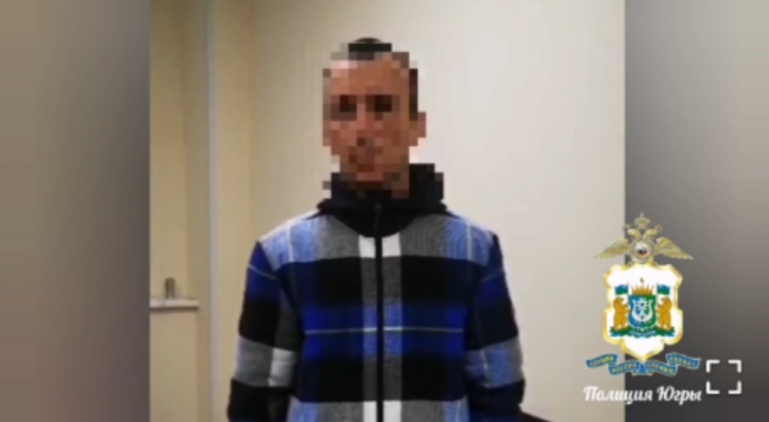    Москвич обманул жителя Югры при продаже игровой валюты