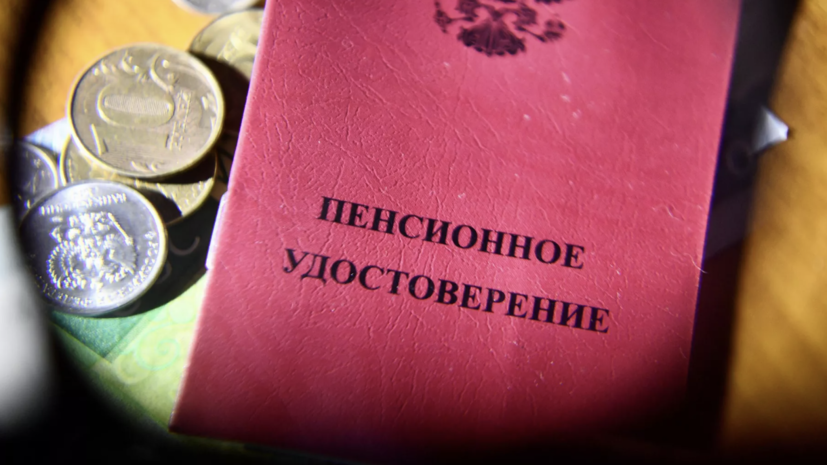   РИА Новости