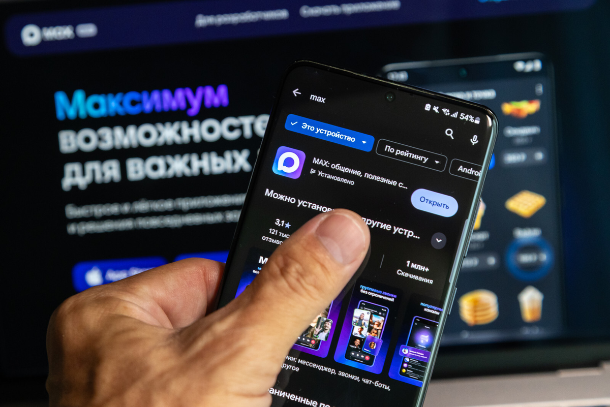 Олег Золото/ «Вечерний Санкт-Петербург»