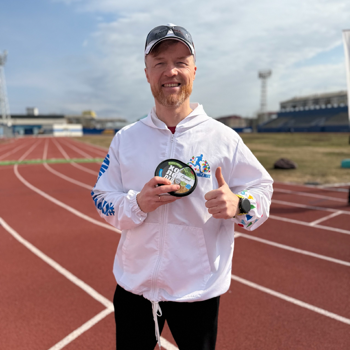 Леонид Сурин, организатор спортивного движения "Курган бежит" выбирает Фитнес-холодец