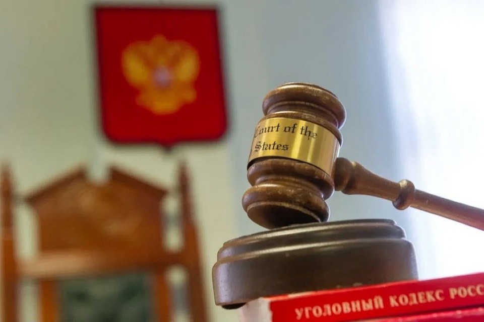    Компания «Элинальфа» не предоставила обеспечение гарантийных обязательств по госконтракту Олег ЗОЛОТО