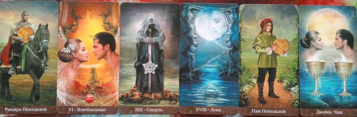 картинка принадлежит автору канала