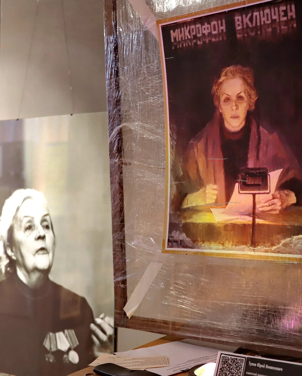 ФОТО Дмитрия СОКОЛОВА