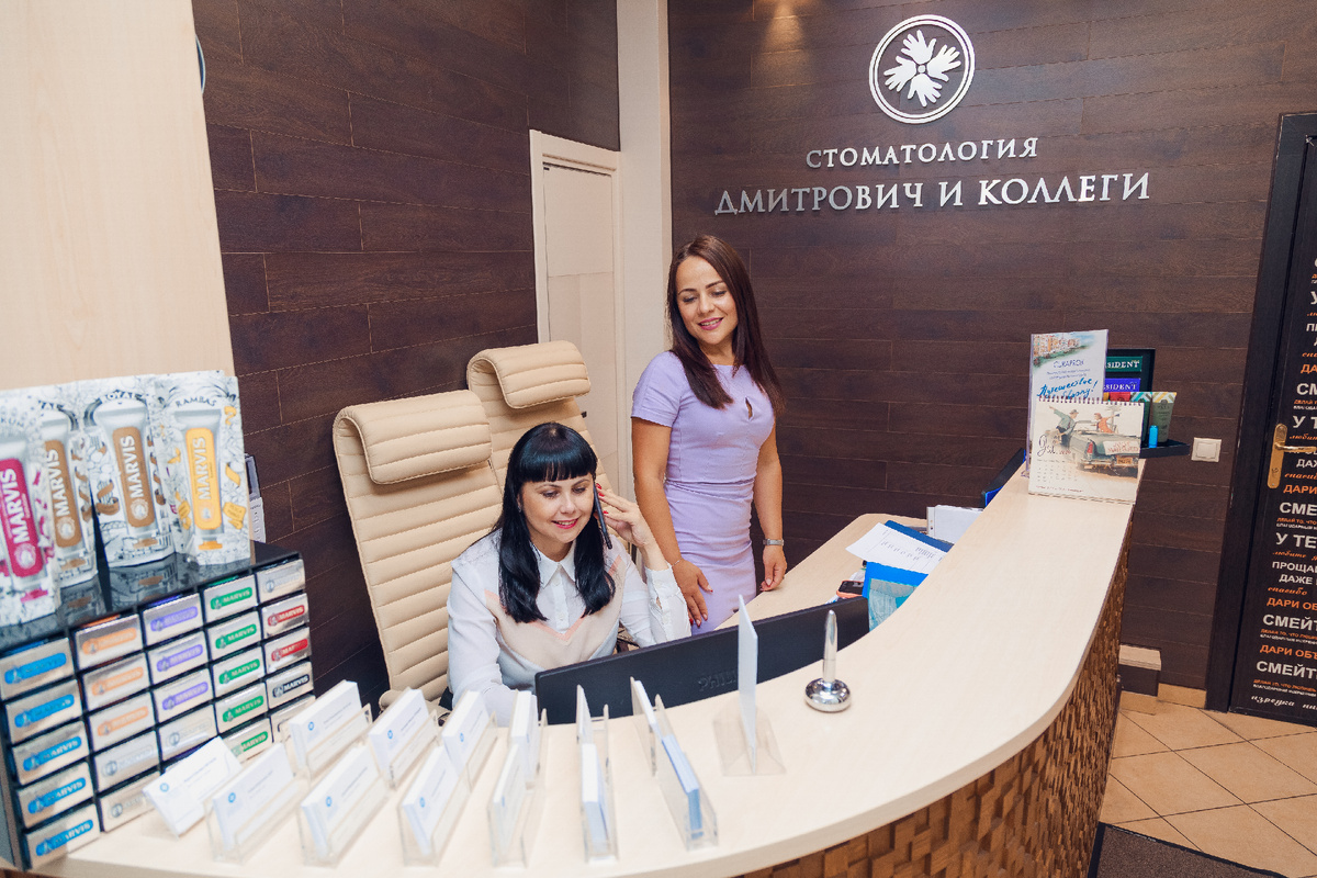 Фотография взята с сайта стоматологии Дмитрович Фэмили https://www.dmitrovich.ru/