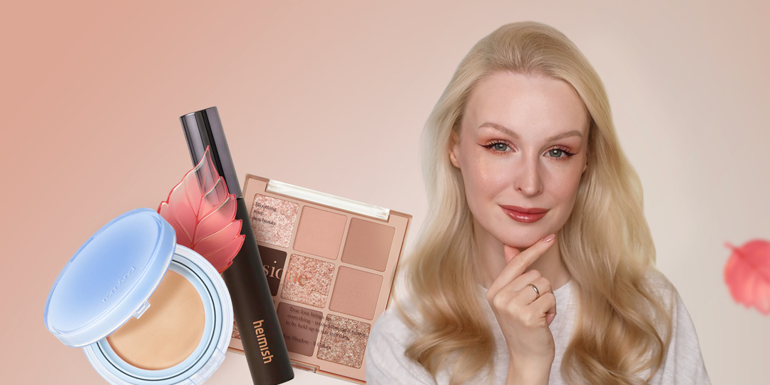 5 идей осеннего макияжа от Катерины Давыдовой