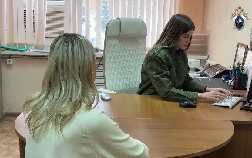    Чиновницу администрации района Удмуртии задержали за взятки