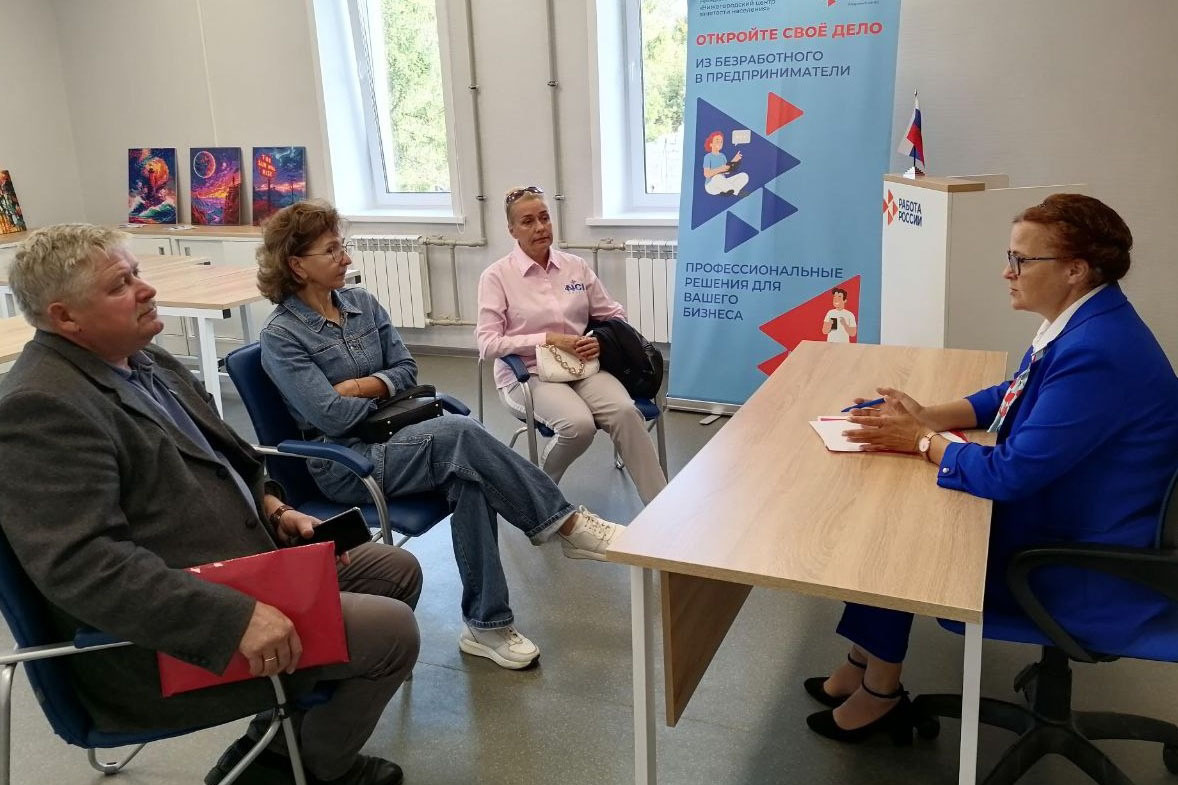    Более 2,4 тыс. соискателей 50+ трудоустроены в рамках нацпроекта «Кадры»