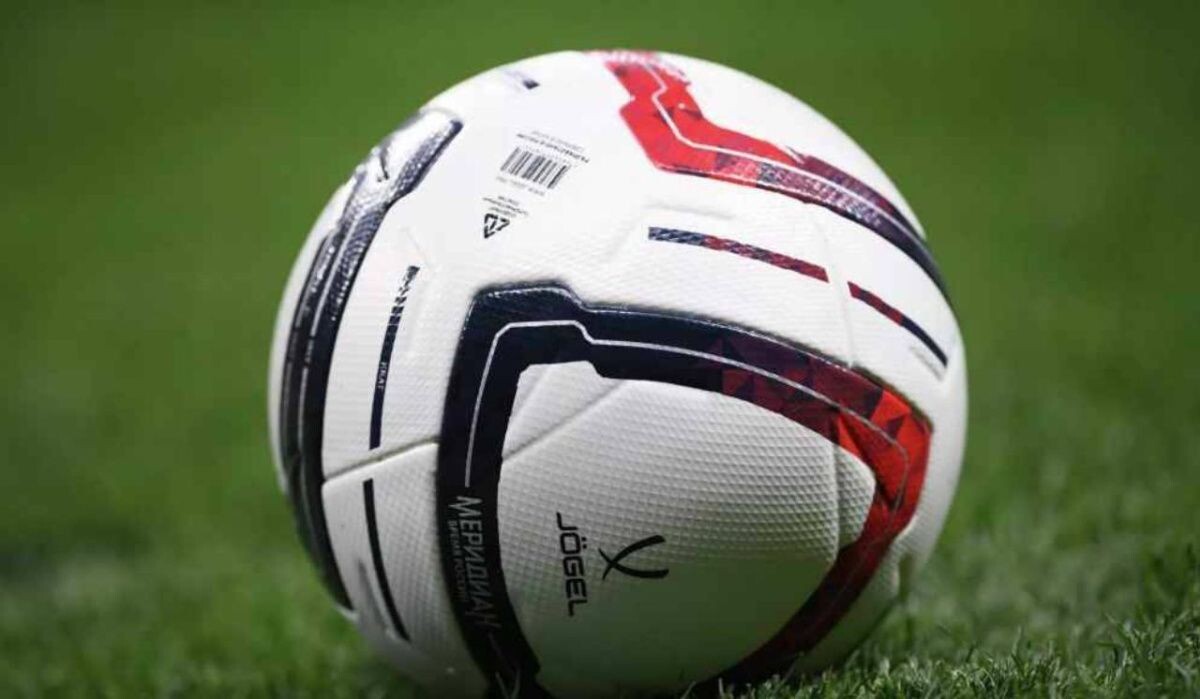     Мяч. Источник: rsport.ria.ru Автор фото: Алексей Филиппов